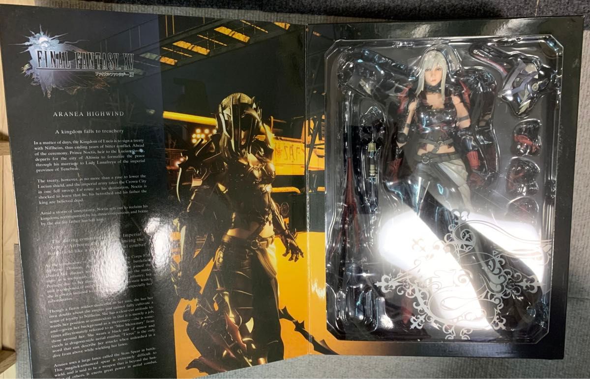 プレイアーツ改 アラネア・ハイウィンド FF15 PLAY ARTS改 プレイアーツ改 アラネア・ハイウィンド FF15 PLAY ARTS改