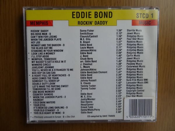 [CD] エディ・ボンド「Eddie Bond Rockin' Daddy 」　ロカビリー_画像2