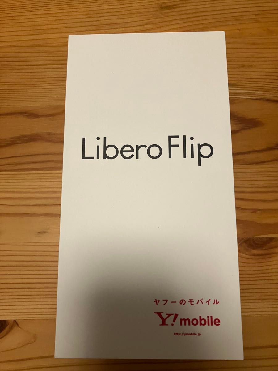 新品未使用】Libero Flip ブルー【専用ケースプレゼント券付 新品未使用】Libero Flip ブルー【専用ケースプレゼント券付