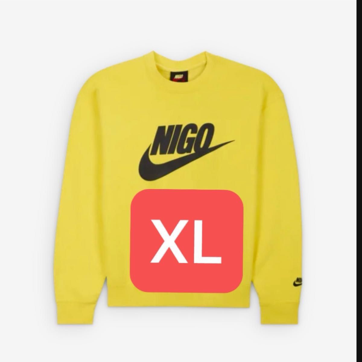 XLサイズ NIGO x Nike スウェット クルーネック Yellow|Yahoo XLサイズ NIGO x Nike スウェット クルーネック Yellow|Yahoo
