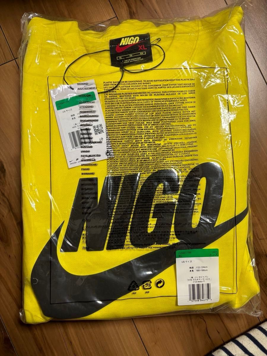 XLサイズ NIGO x Nike スウェット クルーネック Yellow|Yahoo XLサイズ NIGO x Nike スウェット クルーネック Yellow|Yahoo