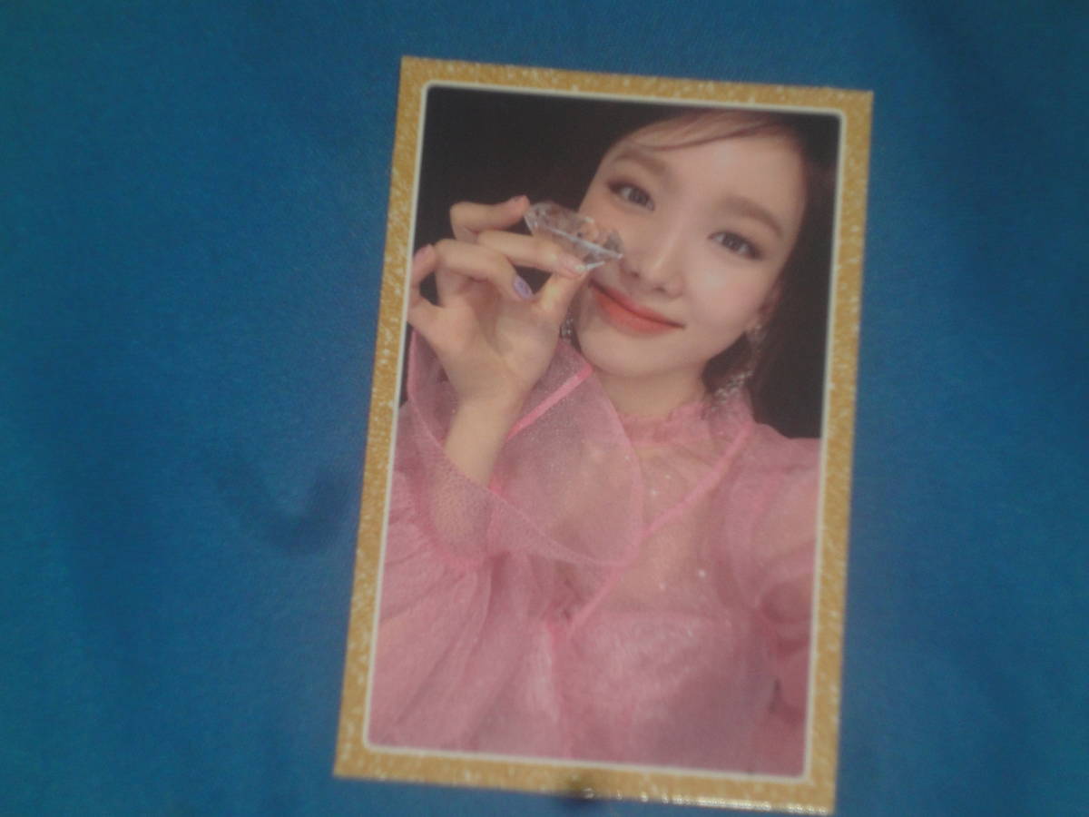 ヤフオク トレカ Nayeon ナヨン Twice Feel Special ヤフオク トレカ Nayeon ナヨン Twice Feel Special
