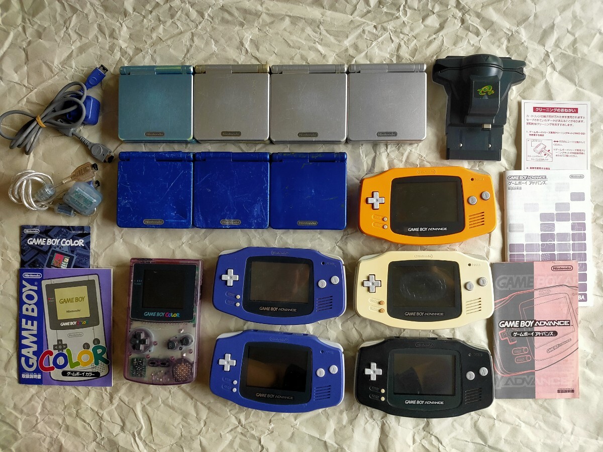 Yahoo!オークション - ゲームボーイアドバンス SP ゲームボーイ Yahoo!オークション - ゲームボーイアドバンス SP ゲームボーイ