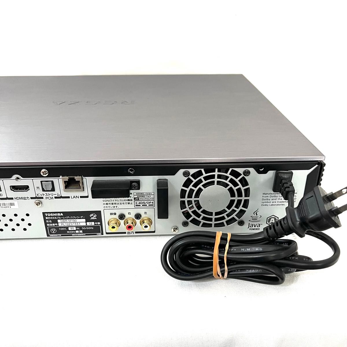 リモコン付】東芝 REGZA ブルーレイディスクレコーダー DBR-M190 リモコン付】東芝 REGZA ブルーレイディスクレコーダー DBR-M190