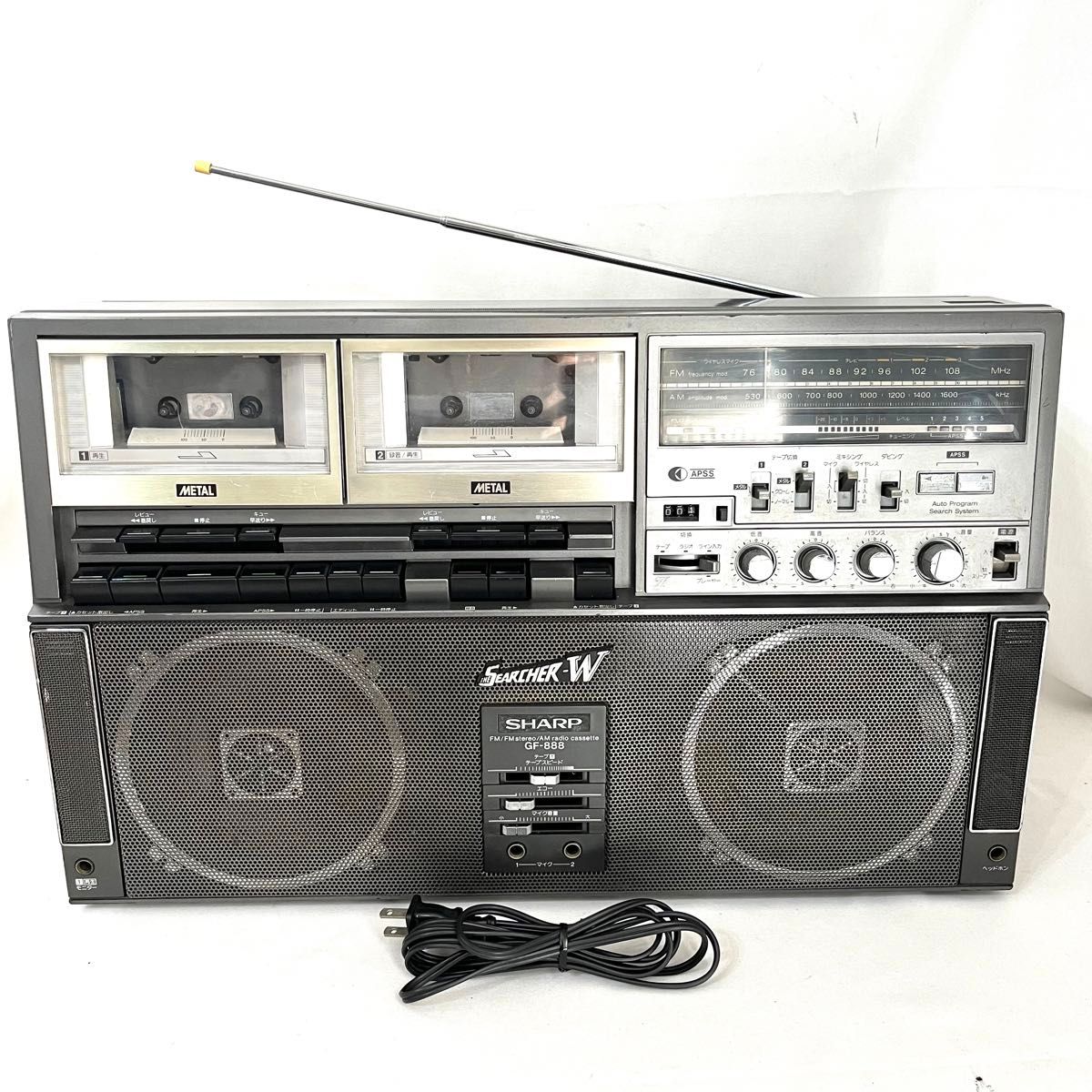 希少!昭和バブル期ラジカセ シャープ GF-888 メタル対応 年式の 希少!昭和バブル期ラジカセ シャープ GF-888 メタル対応 年式の