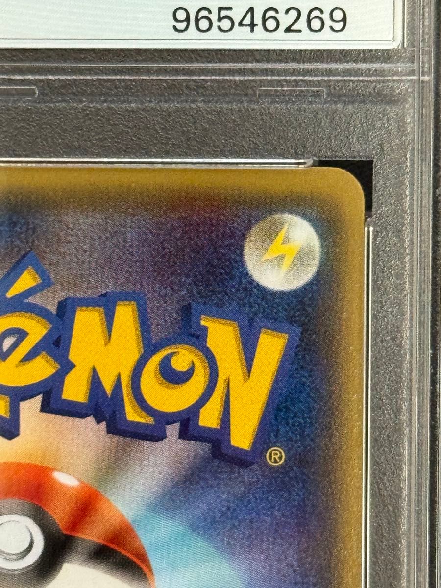 PSA9 鑑定品 ポケモンカード 2014年 グラードンEX SR XY5 073 PSA9 鑑定品 ポケモンカード 2014年 グラードンEX SR XY5 073