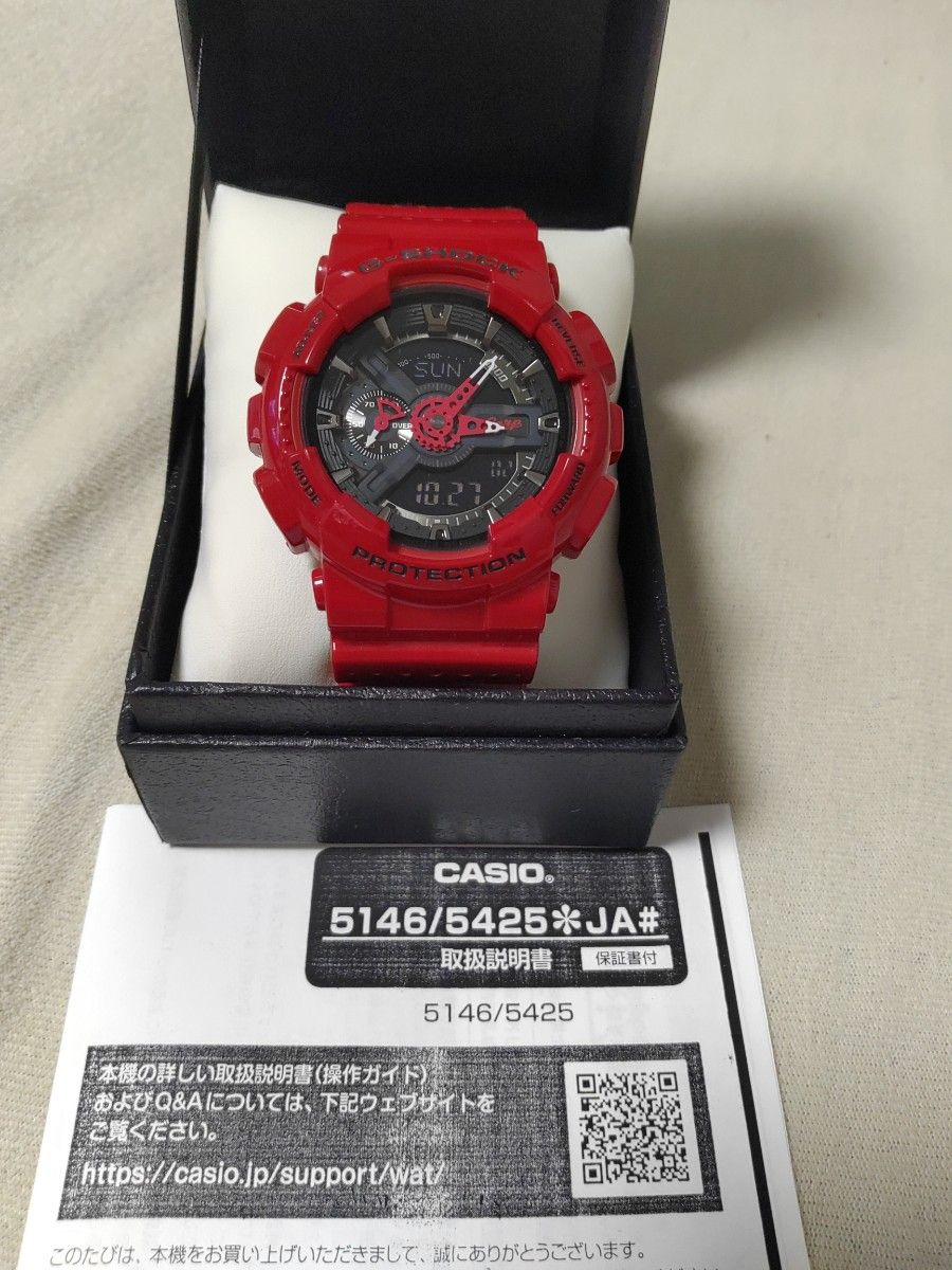 値下げ 希少 CASIO G-SHOCK GA-110 G- SHOCK×広島東洋カープ2018 値下げ 希少 CASIO G-SHOCK GA-110 G- SHOCK×広島東洋カープ2018