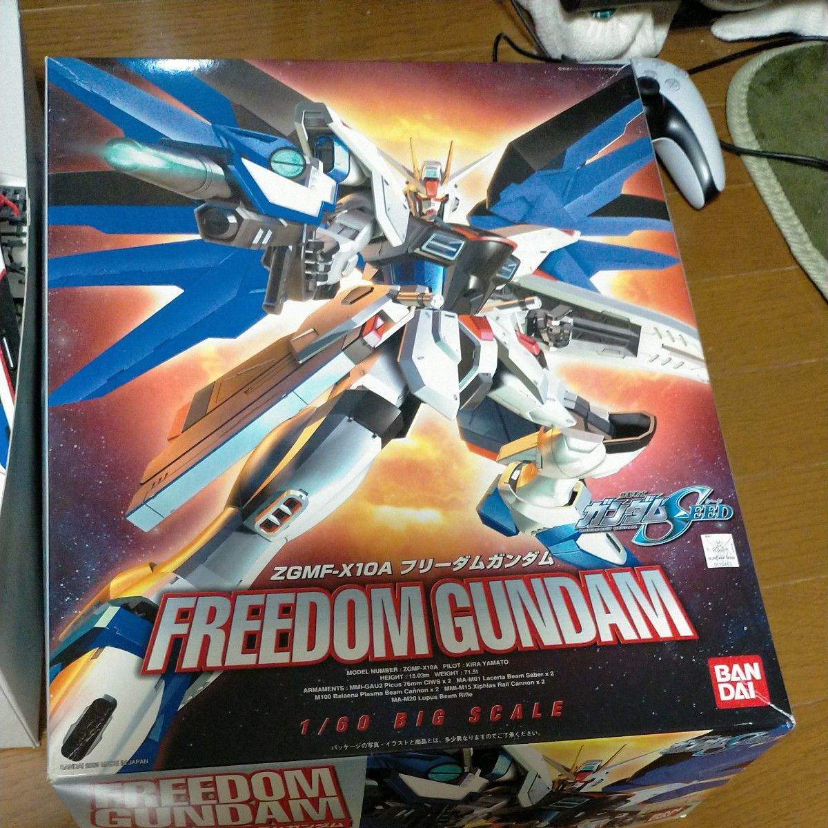 60分の1フリーダムガンダム ジャンク|Yahoo!フリマ(旧PayPay 60分の1フリーダムガンダム ジャンク|Yahoo!フリマ(旧PayPay
