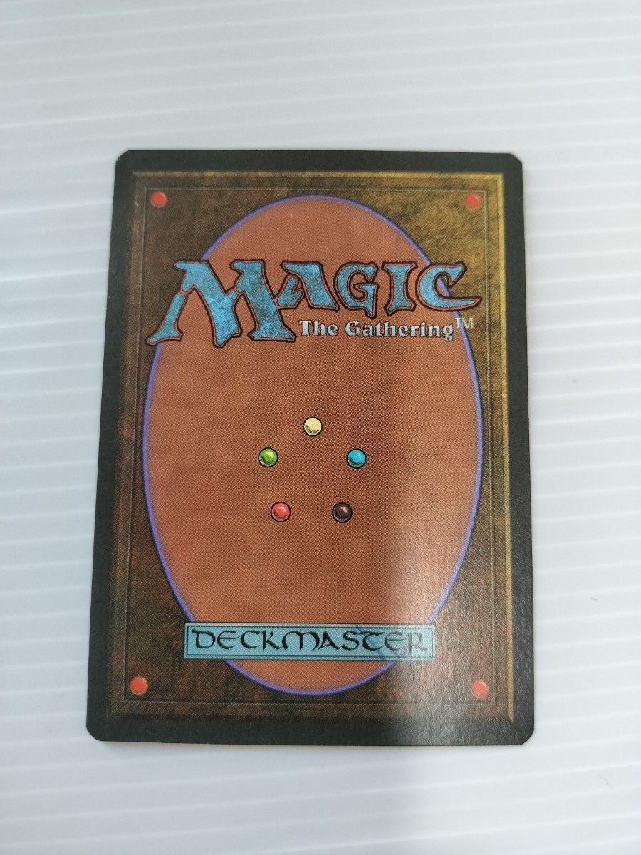 MTG Tundra 3ED イタリア語版|Yahoo!フリマ(旧PayPayフリマ) MTG Tundra 3ED イタリア語版|Yahoo!フリマ(旧PayPayフリマ)