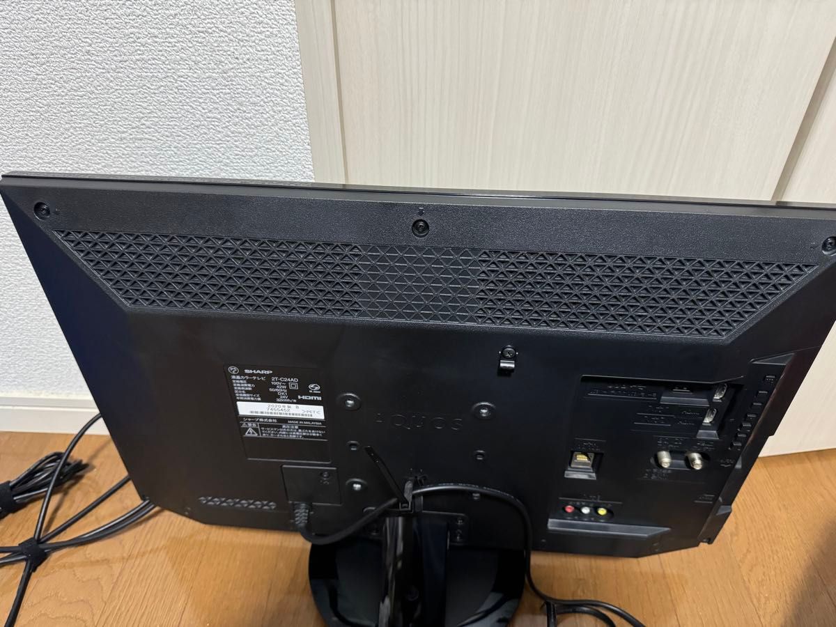 SHARP AQUOS 2T-C24AD 2020年製 24インチ 液晶テレビ B-CAS SHARP AQUOS 2T-C24AD 2020年製 24インチ 液晶テレビ B-CAS