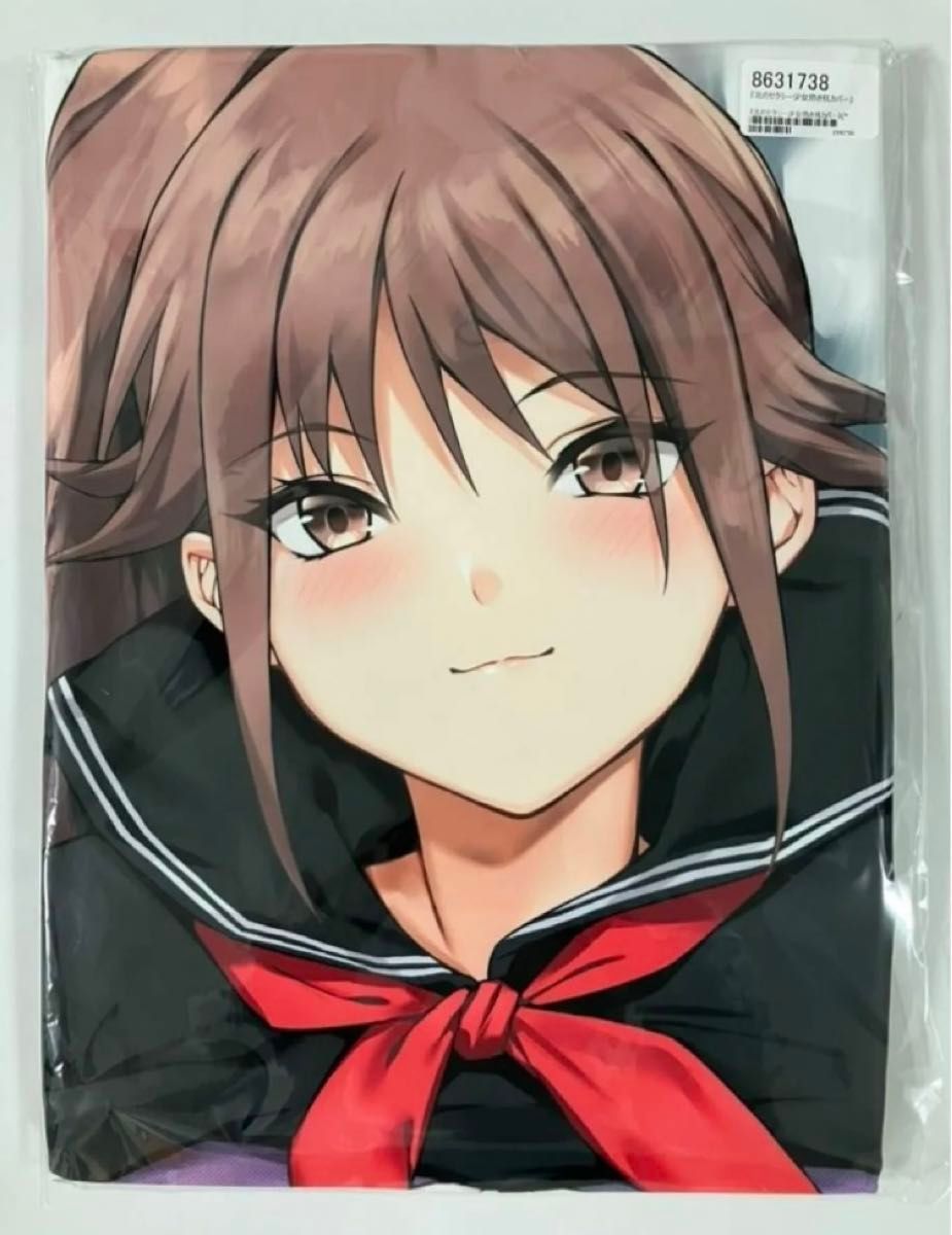 【正規品】 一本満足枕 いちご100% 北大路さつき 抱き枕カバー 新品 未開封 北のセクシー少女 ナハ78