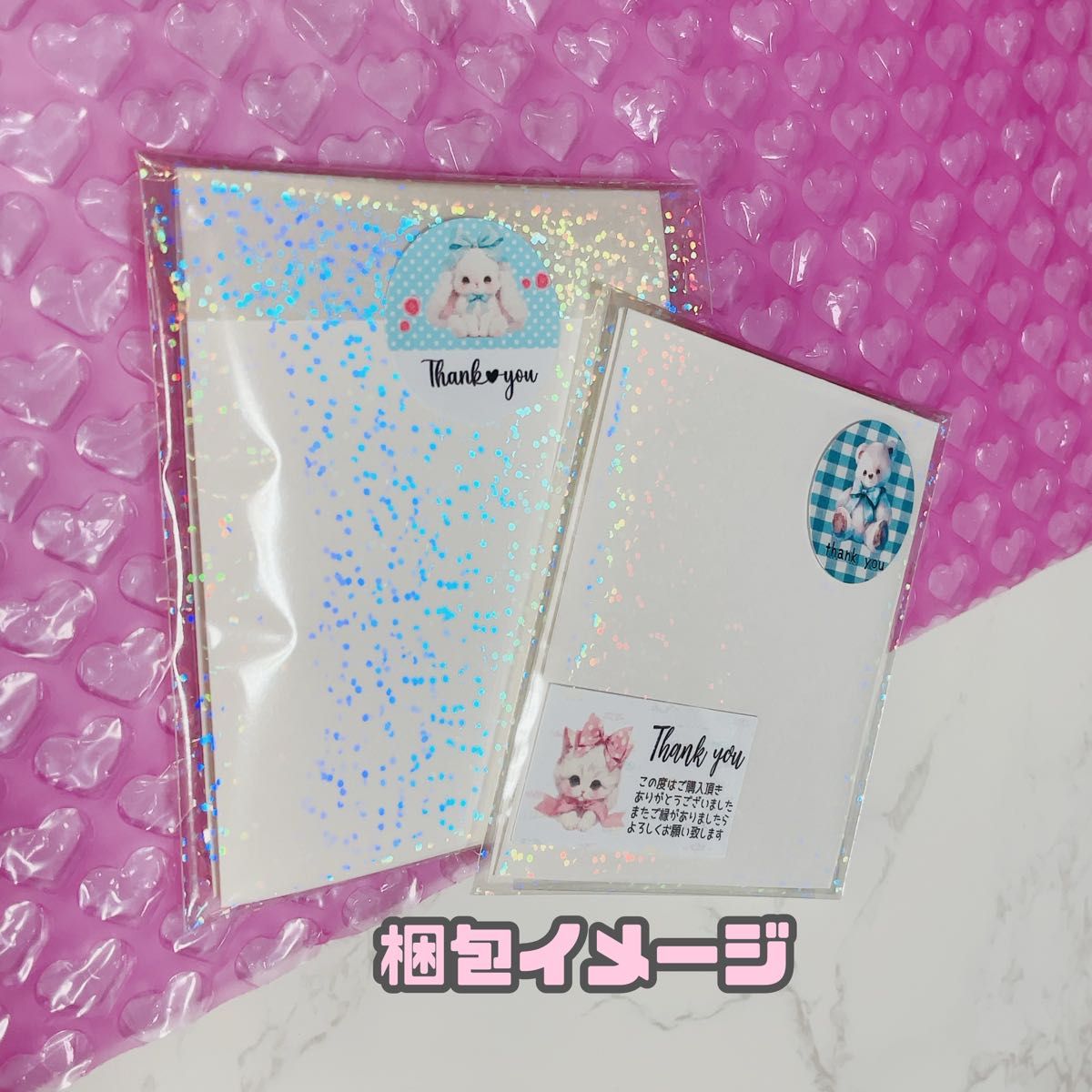 まとめ売り ひみつのアイプリ つむぎ サイン 星4|Yahoo!フリマ まとめ売り ひみつのアイプリ つむぎ サイン 星4|Yahoo!フリマ