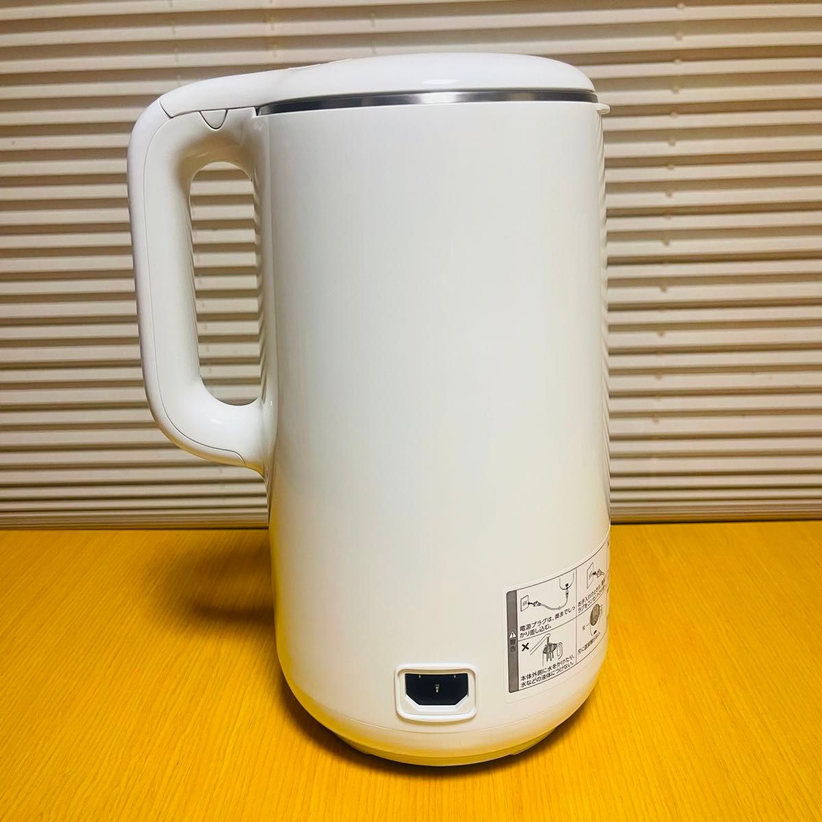 新品・未使用】Shop Japan 完全豆乳メーカー ソイリッチ SOY 新品・未使用】Shop Japan 完全豆乳メーカー ソイリッチ SOY