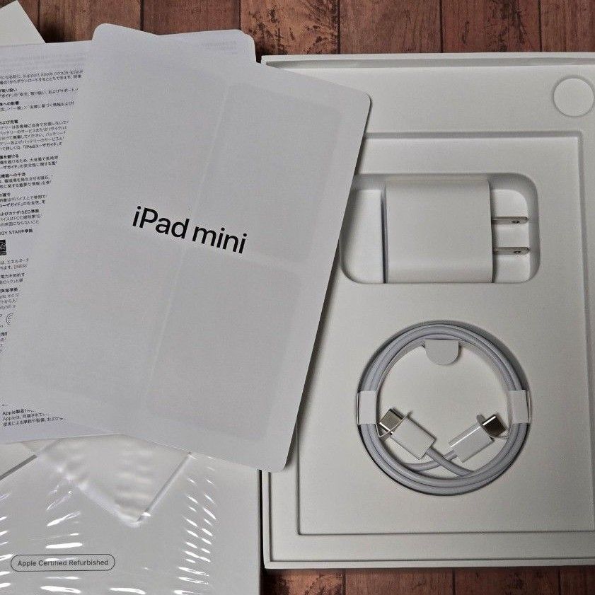 Apple iPad mini 第6世代 Cellularモデル 64GB|Yahoo!フリマ Apple iPad mini 第6世代 Cellularモデル 64GB|Yahoo!フリマ