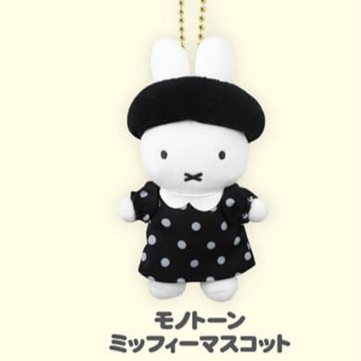 ミッフィー マスコット miffy style ミッフィースタイル 有楽町 ミッフィー マスコット miffy style ミッフィースタイル 有楽町