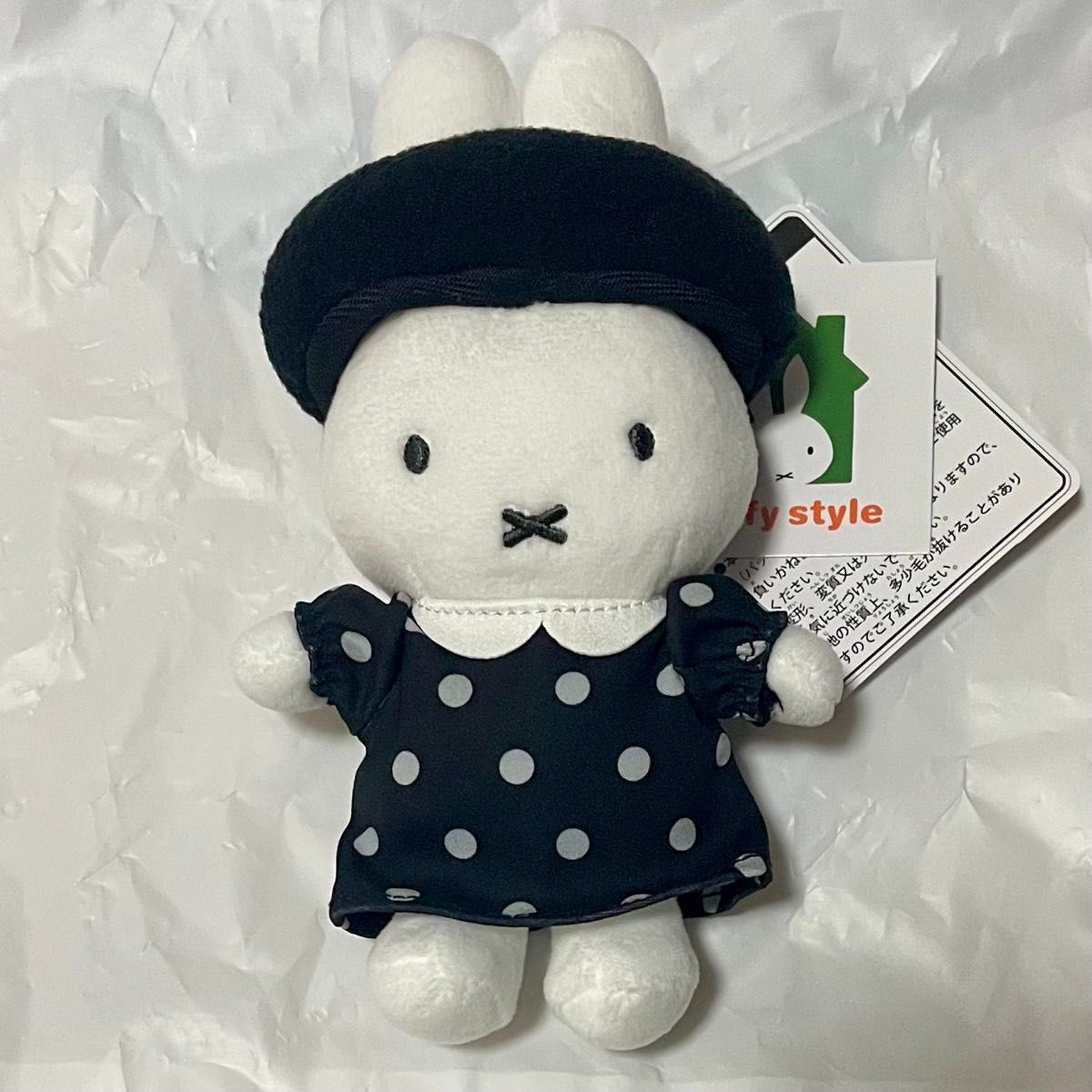 ミッフィー マスコット miffy style ミッフィースタイル 有楽町 ミッフィー マスコット miffy style ミッフィースタイル 有楽町
