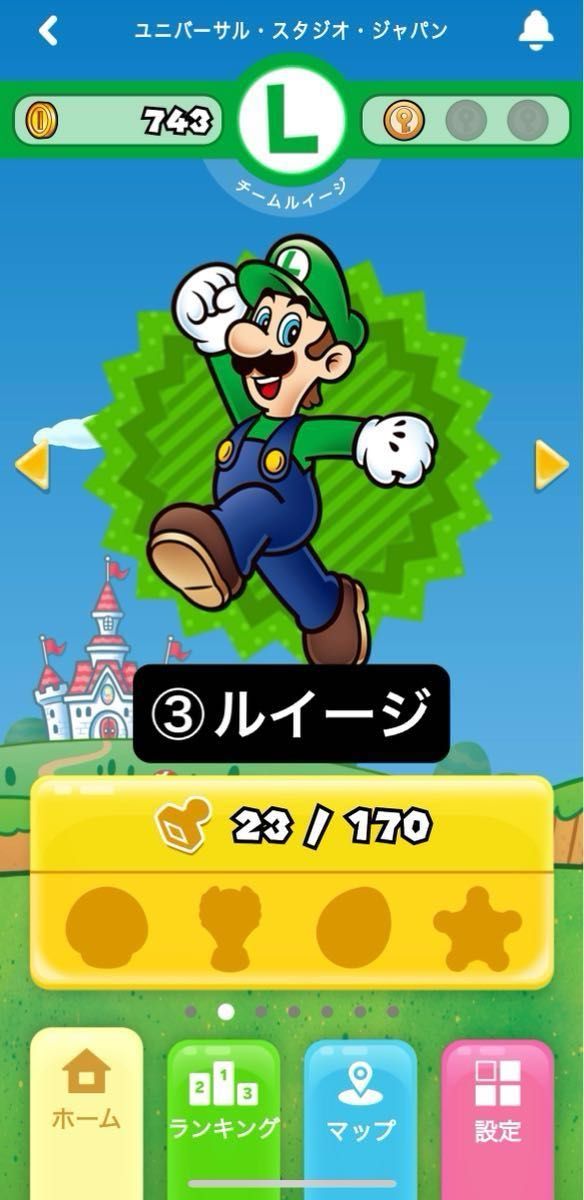 パワーアップバンドレンタル 1〜7本 1週間|Yahoo!フリマ(旧 パワーアップバンドレンタル 1〜7本 1週間|Yahoo!フリマ(旧