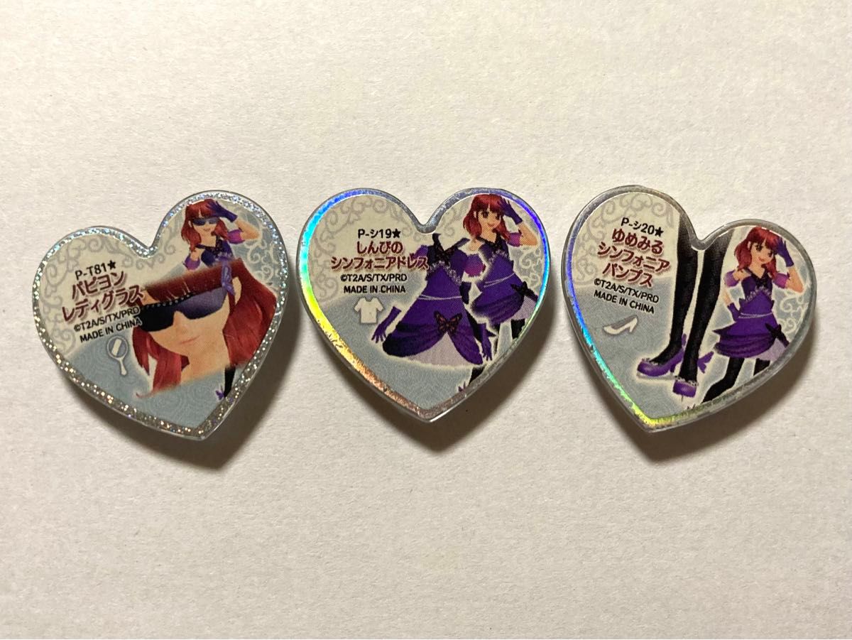 しんぴのシンフォニアドレス コーデ プリズムストーン しんぴのシンフォニアドレス コーデ プリズムストーン