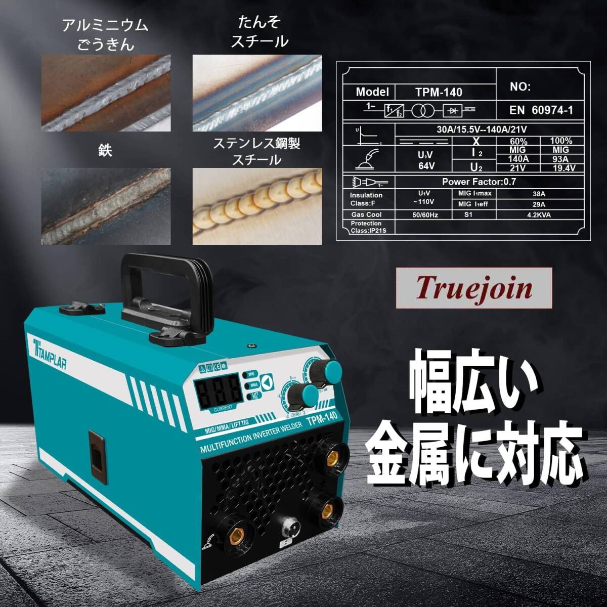 item_image_9
