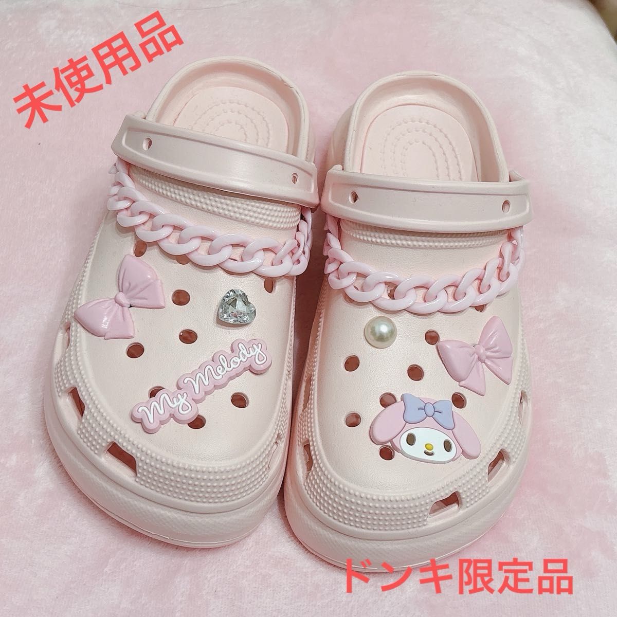 サンリオ マイメロディ サンダル クロックス ドンキ限定 厚底 サンリオ マイメロディ サンダル クロックス ドンキ限定 厚底