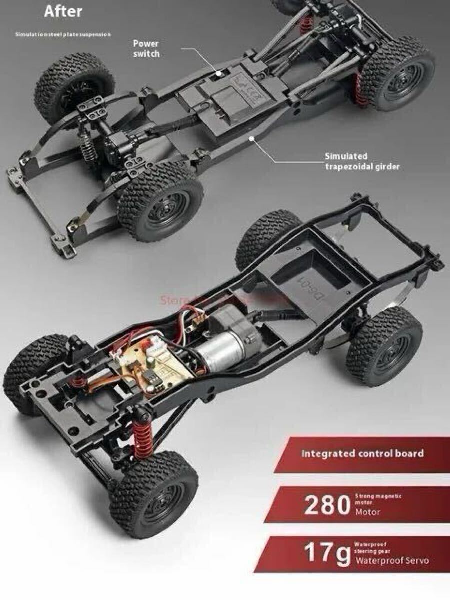 おまけ付き NEW Ver MN82 PRO MN78 MN99S 1/12 4WD RC WPL おまけ付き NEW Ver MN82 PRO MN78 MN99S 1/12 4WD RC WPL