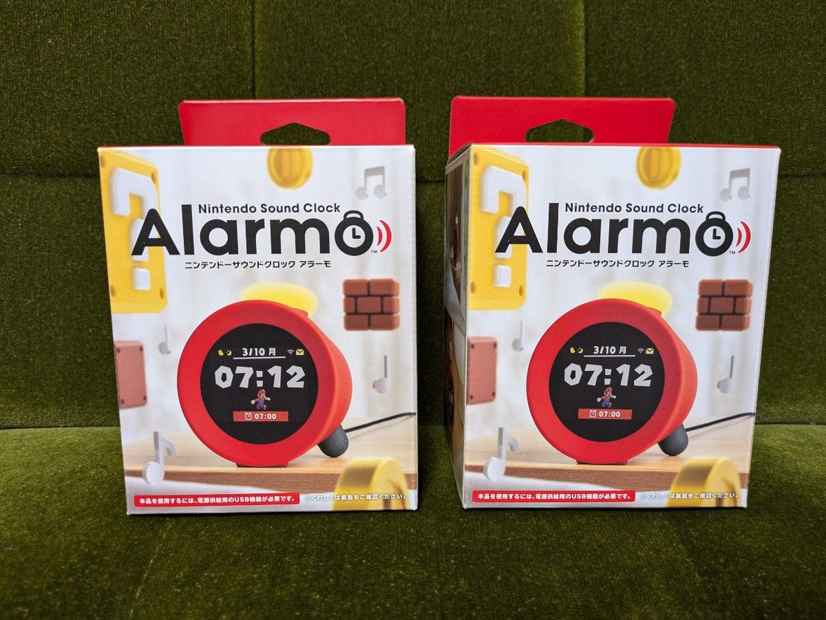 アラーモ Alarmo 未開封品 2個セット 任天堂 ニンテンドー アラーモ Alarmo 未開封品 2個セット 任天堂 ニンテンドー