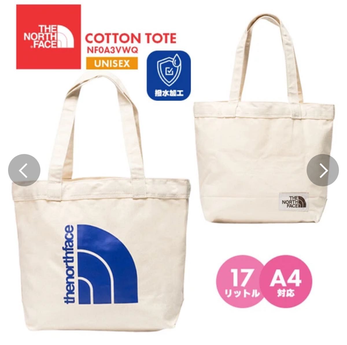 新品未使用 正規品 ノースフェイス ユニセックス トートバッグ 新品未使用 正規品 ノースフェイス ユニセックス トートバッグ