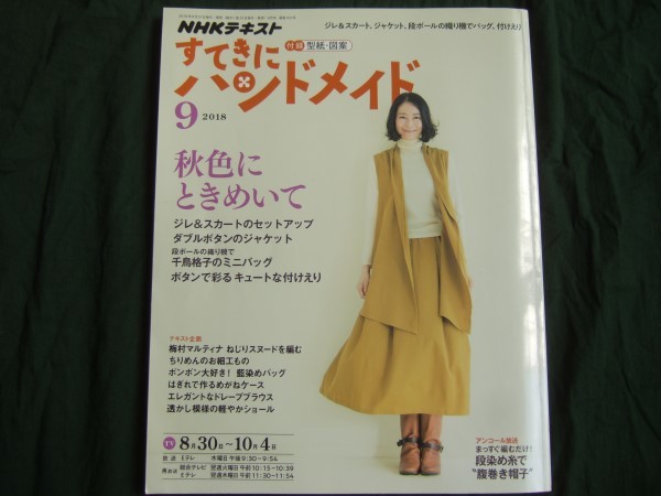 item_image_1