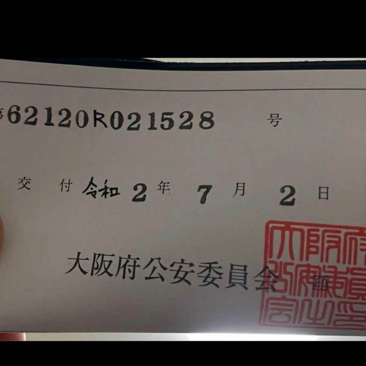 値下げ不可 ロエベ 長財布 ラウンドファスナー|Yahoo!フリマ 値下げ不可 ロエベ 長財布 ラウンドファスナー|Yahoo!フリマ