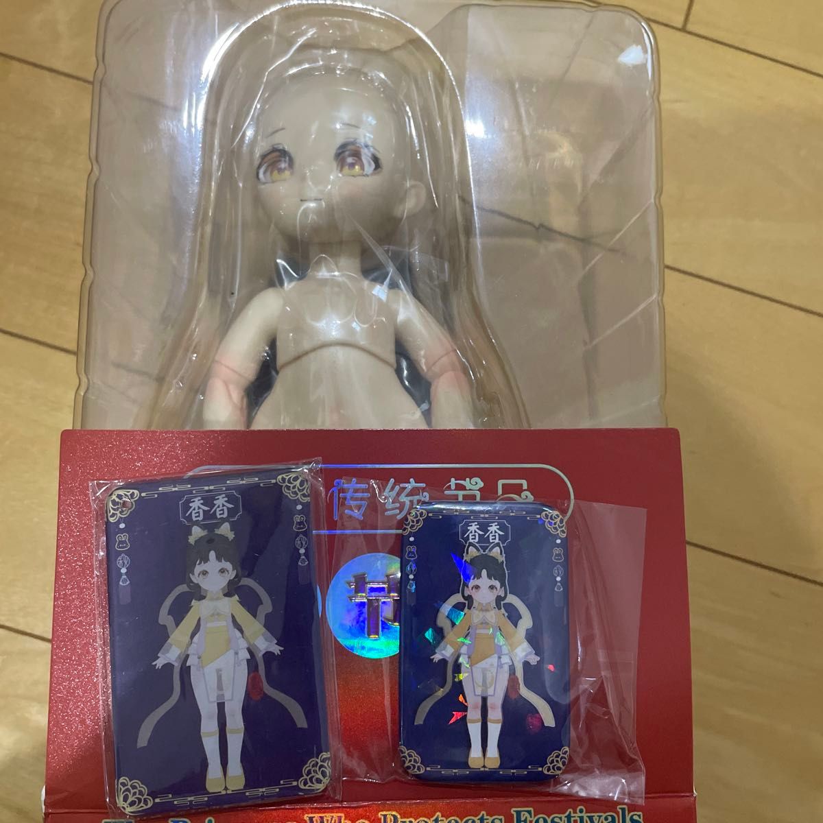 未使用 1/6 BJD 時節姫 中秋 ドール本体 衣装 一式セット 球体 未使用 1/6 BJD 時節姫 中秋 ドール本体 衣装 一式セット 球体