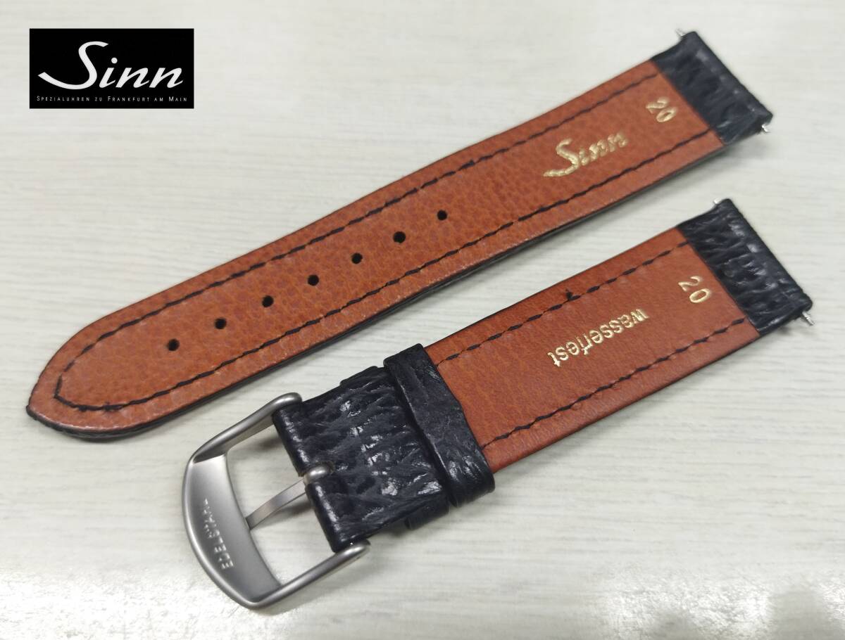 Sinn/ジン・純正シャークスキンベルト(20mm・black/黒)+純正 Sinn/ジン・純正シャークスキンベルト(20mm・black/黒)+純正