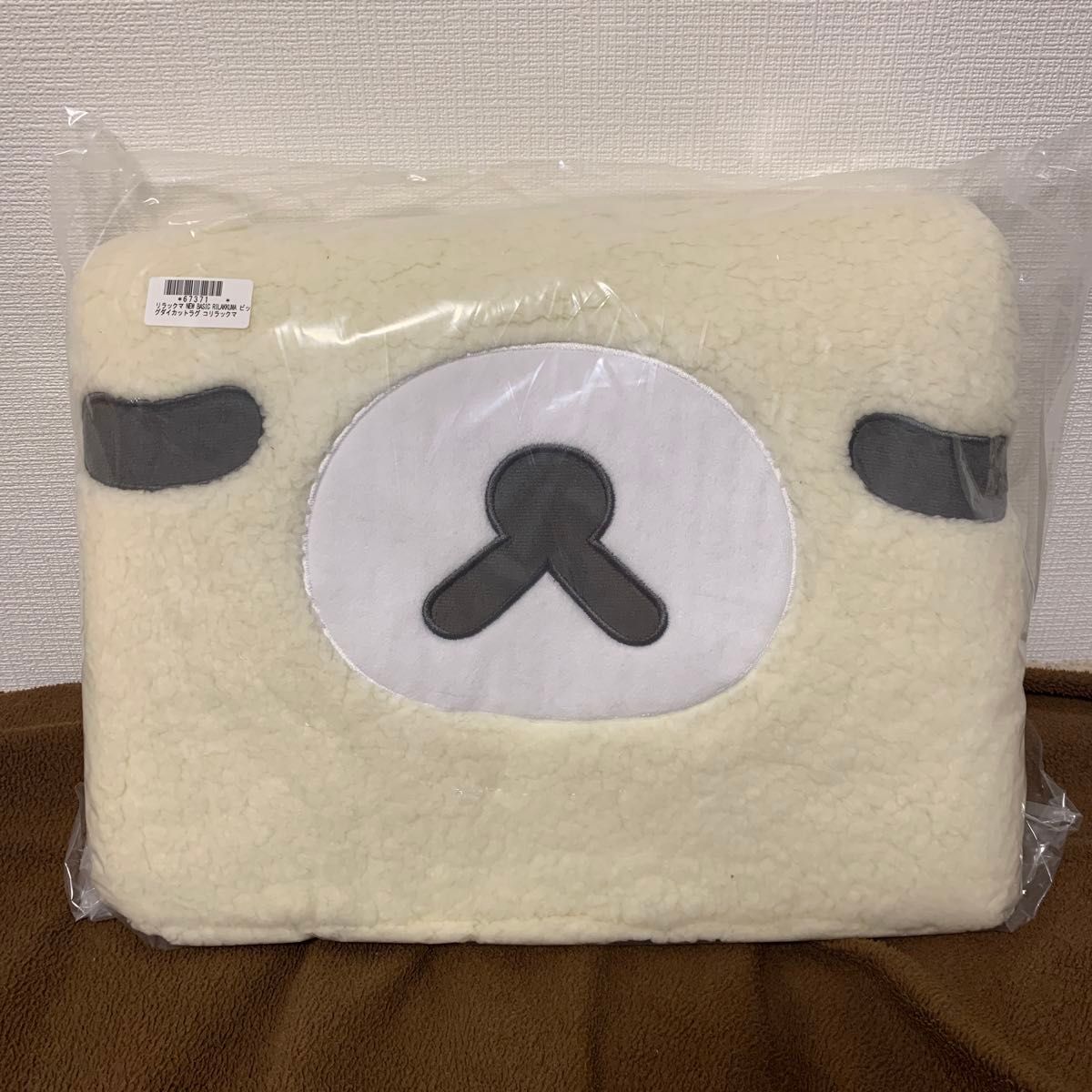 リラックマ NEW BASIC RILAKKUMA ビッグダイカットラグ リラックマ NEW BASIC RILAKKUMA ビッグダイカットラグ