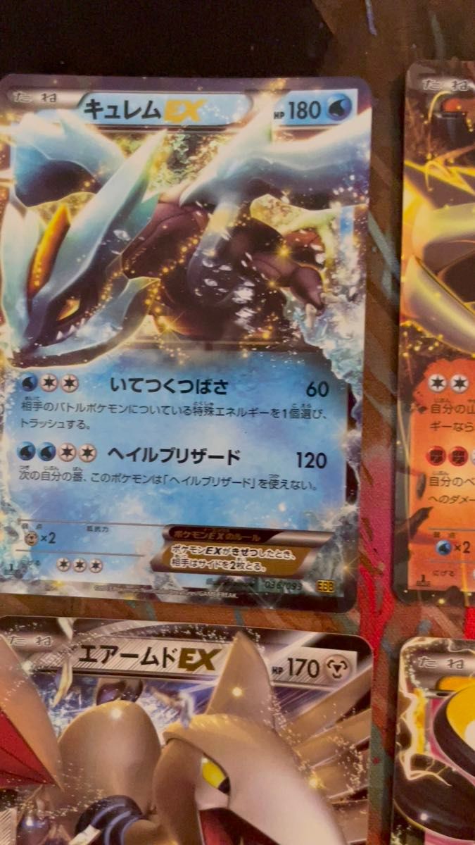 ポケモンカード ミュウツーEX など12枚セット