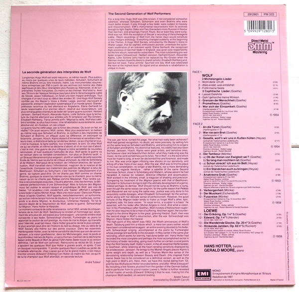 LP ヴォルフ&レーヴェ歌曲集 ハンス・ホッター ジェラルド・ムーア 2912801 仏盤_画像2