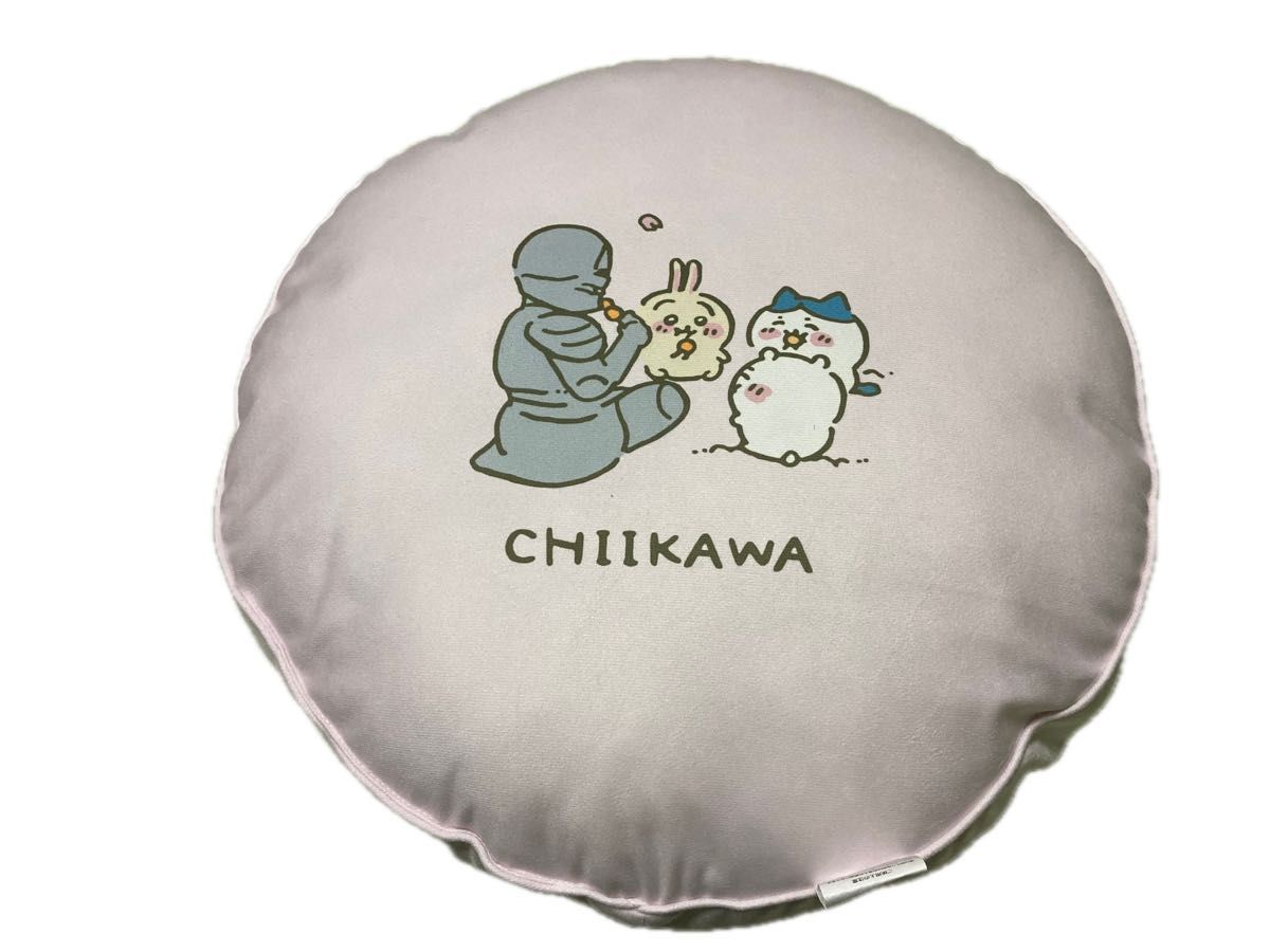ちいかわ しまむら アベイル クッション3点セット おまけ うさぎ ちいかわ しまむら アベイル クッション3点セット おまけ うさぎ