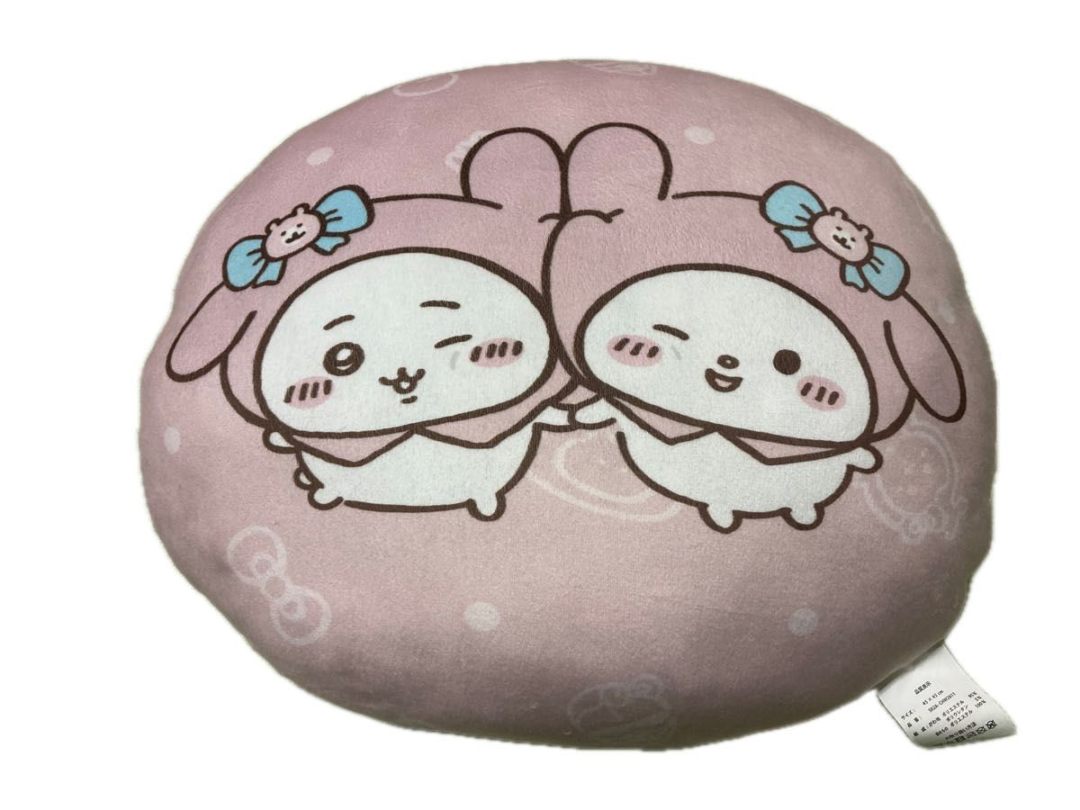 ちいかわ しまむら アベイル クッション3点セット おまけ うさぎ ちいかわ しまむら アベイル クッション3点セット おまけ うさぎ