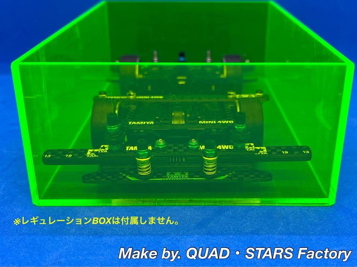 ミニ四駆・MSシャーシ用】2軸ATスライドダンパー/左右独立稼働 ミニ四駆・MSシャーシ用】2軸ATスライドダンパー/左右独立稼働