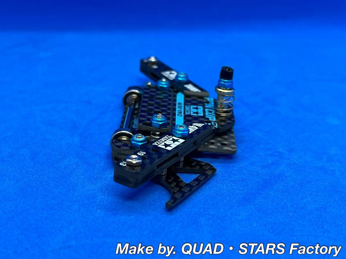 ミニ四駆・MSシャーシ用】1軸リヤアンカー+リヤスキッド ミニ四駆・MSシャーシ用】1軸リヤアンカー+リヤスキッド