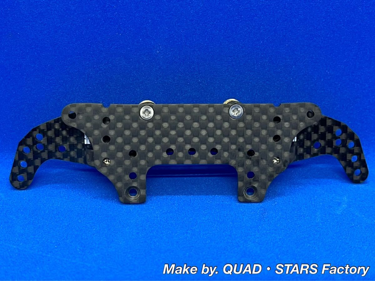 ミニ四駆・MSシャーシ用】2軸ATピボットバンパー フルカーボン ミニ四駆・MSシャーシ用】2軸ATピボットバンパー フルカーボン