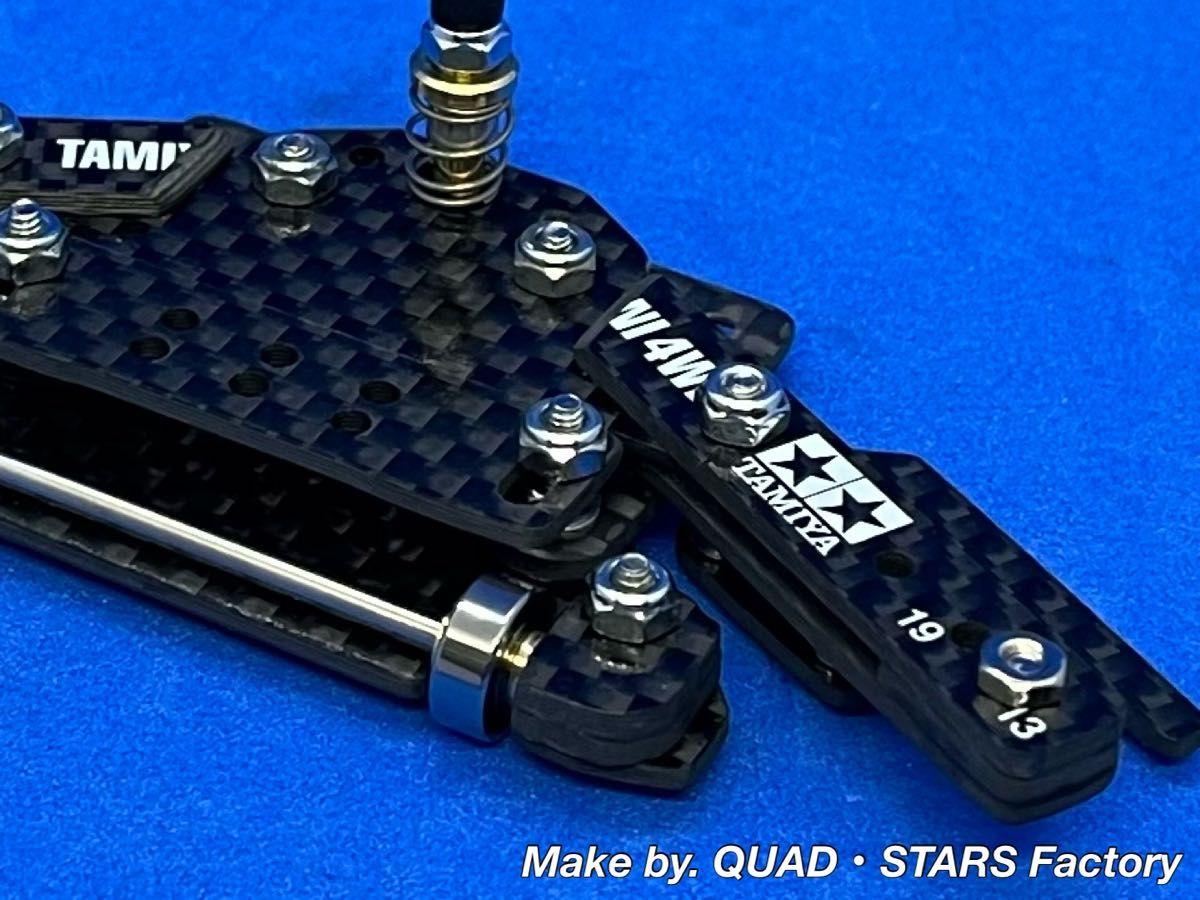 ミニ四駆・MSシャーシ用】1軸リヤアンカー+リヤスキッド ミニ四駆・MSシャーシ用】1軸リヤアンカー+リヤスキッド