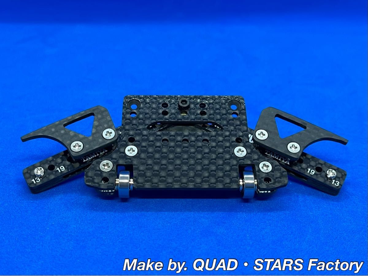 ミニ四駆・MSシャーシ用】1軸リヤアンカー+リヤスキッド ミニ四駆・MSシャーシ用】1軸リヤアンカー+リヤスキッド