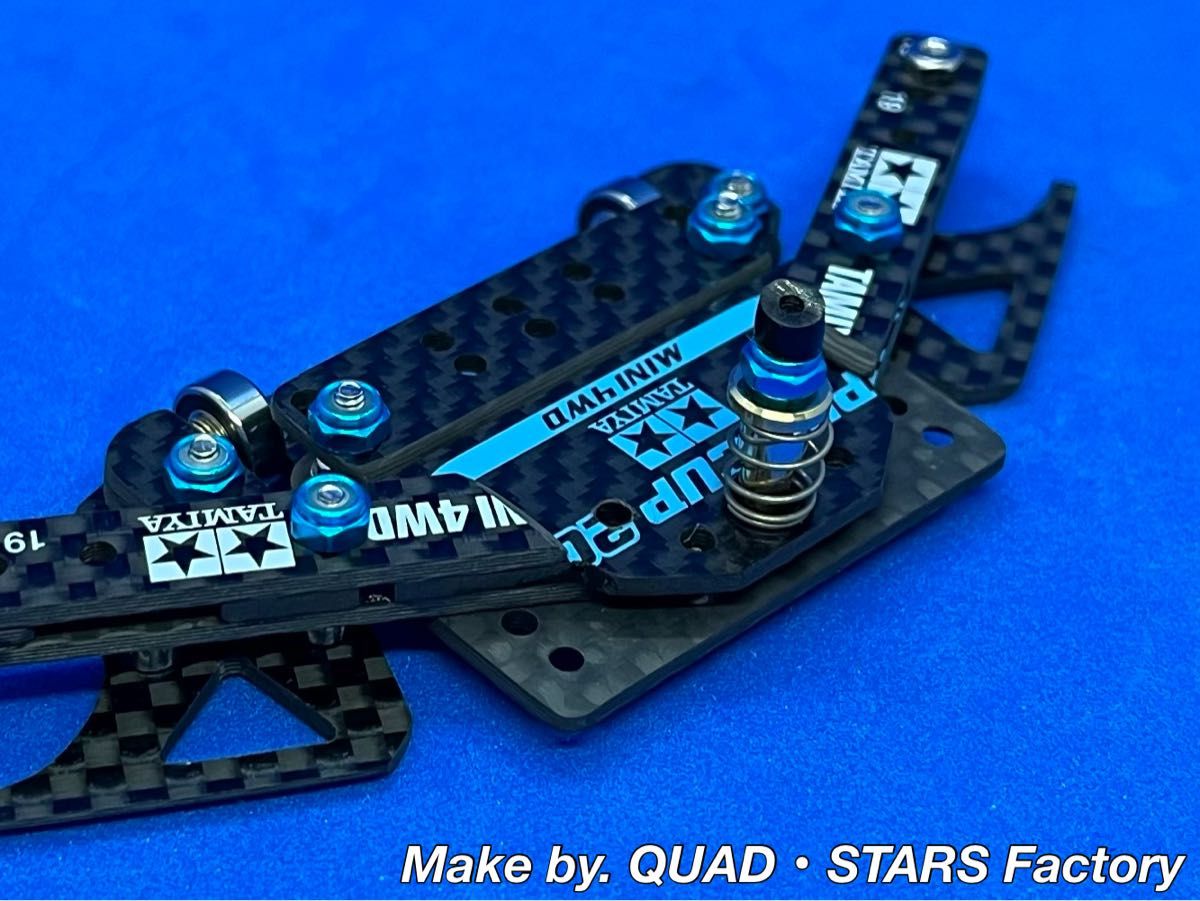 ミニ四駆・MSシャーシ用】1軸リヤアンカー+リヤスキッド ミニ四駆・MSシャーシ用】1軸リヤアンカー+リヤスキッド