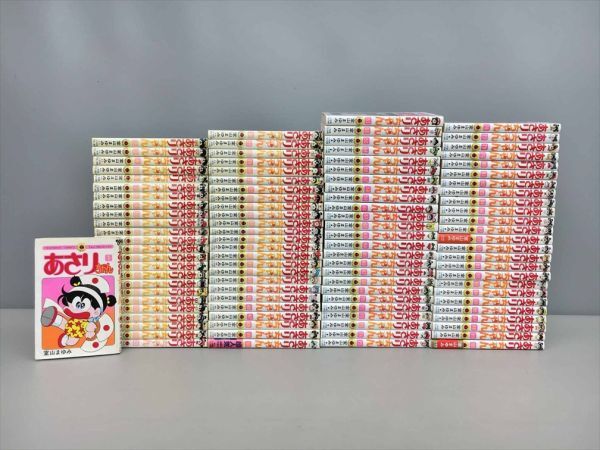 ケンガンアシュラ 全27巻 ケンガンアシュラ 0巻 ケンガンオメガ ケンガンアシュラ 全27巻 ケンガンアシュラ 0巻 ケンガンオメガ