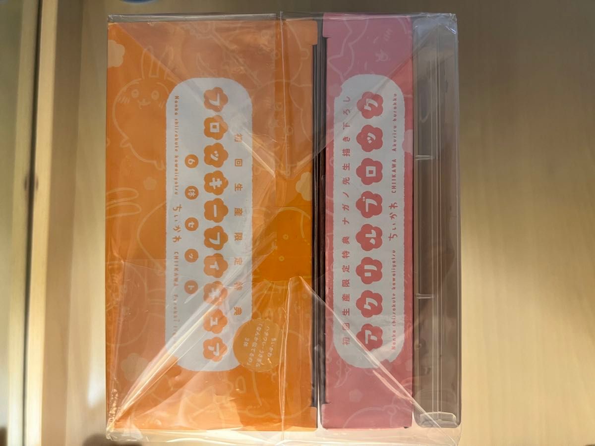 ちいかわ BluRay豪華版1フロッキーフィギュア6体セット付き 初回 ちいかわ BluRay豪華版1フロッキーフィギュア6体セット付き 初回