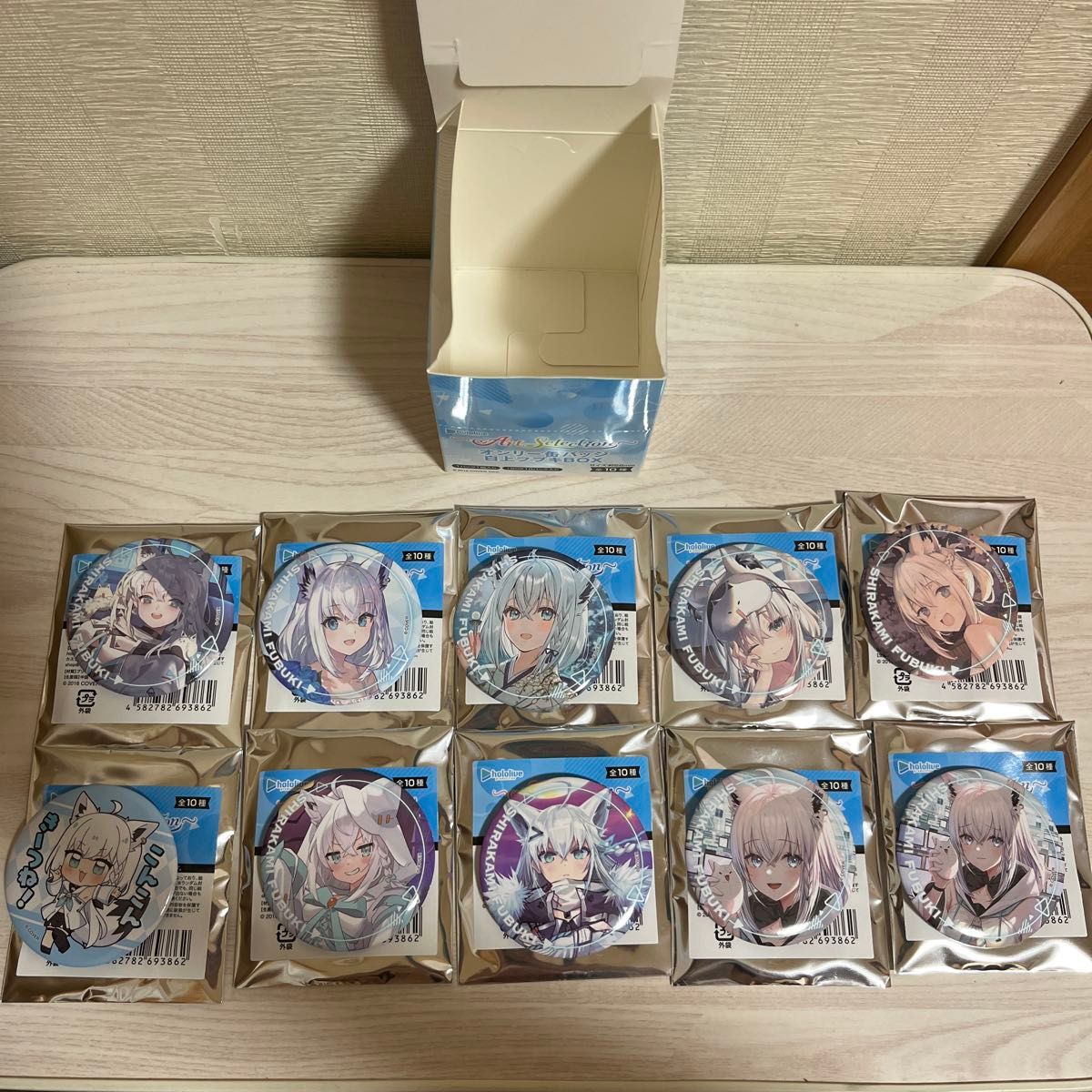 新品 ホロライブ オンリー 缶バッジ 白上フブキ BOX|Yahoo 新品 ホロライブ オンリー 缶バッジ 白上フブキ BOX|Yahoo
