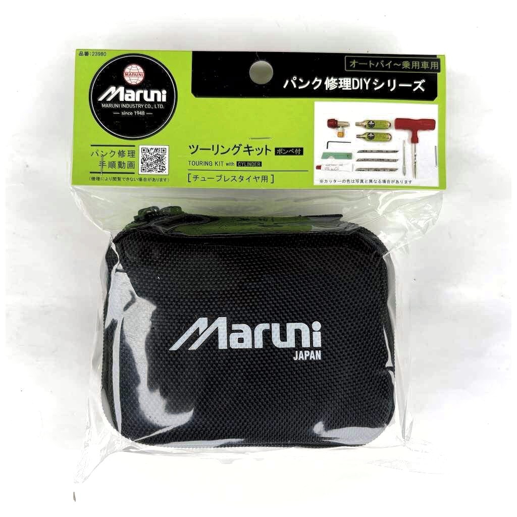  touring. предметы первой необходимости! перевозка легко compact размер Maruni maru 2 промышленность мотоцикл * скутер ремонт прокола touring комплект 23980