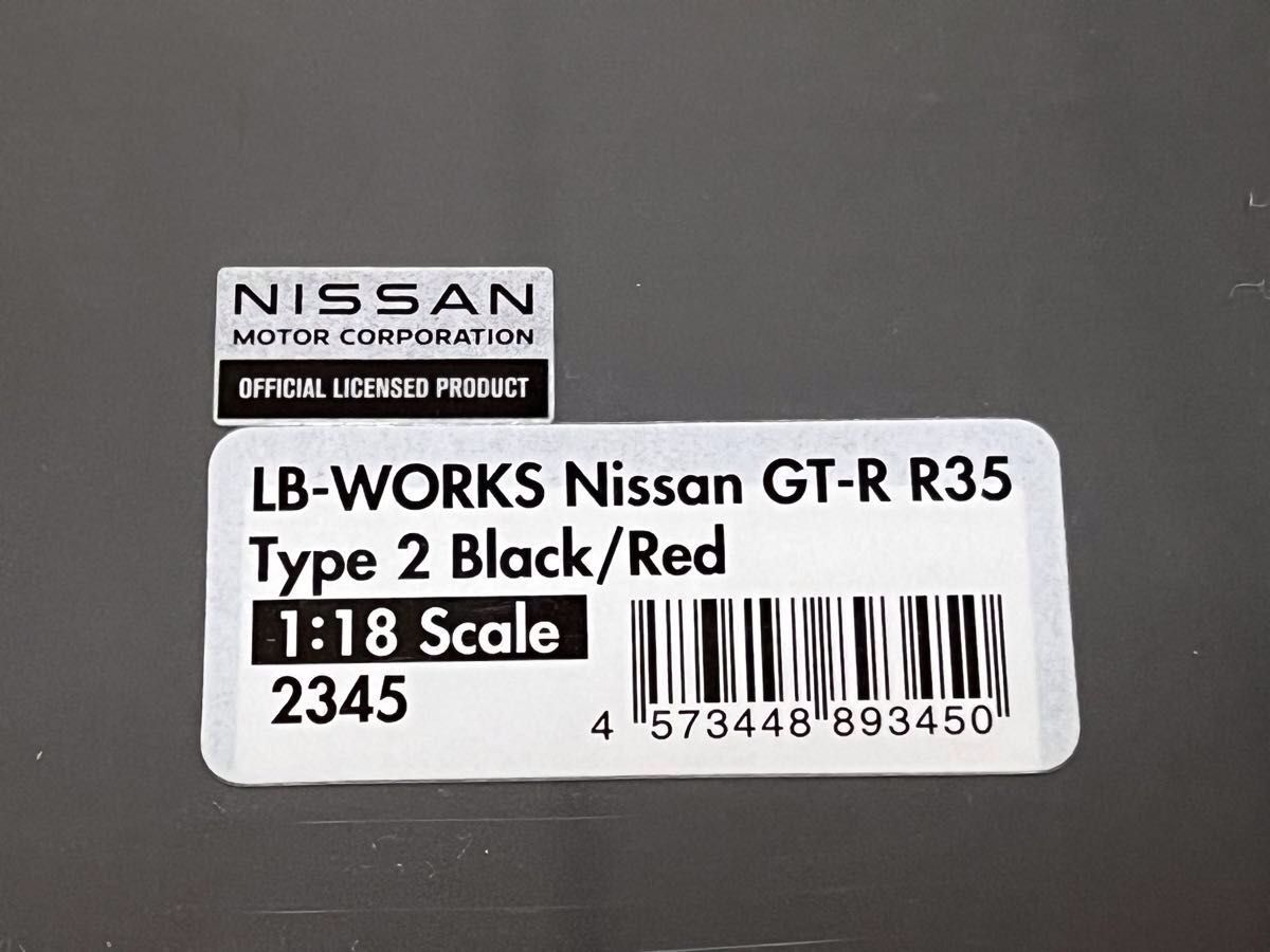 イグニッションモデル IG2345 1/18 LB-WORKS 日産 Nissan GT-R イグニッションモデル IG2345 1/18 LB-WORKS 日産 Nissan GT-R