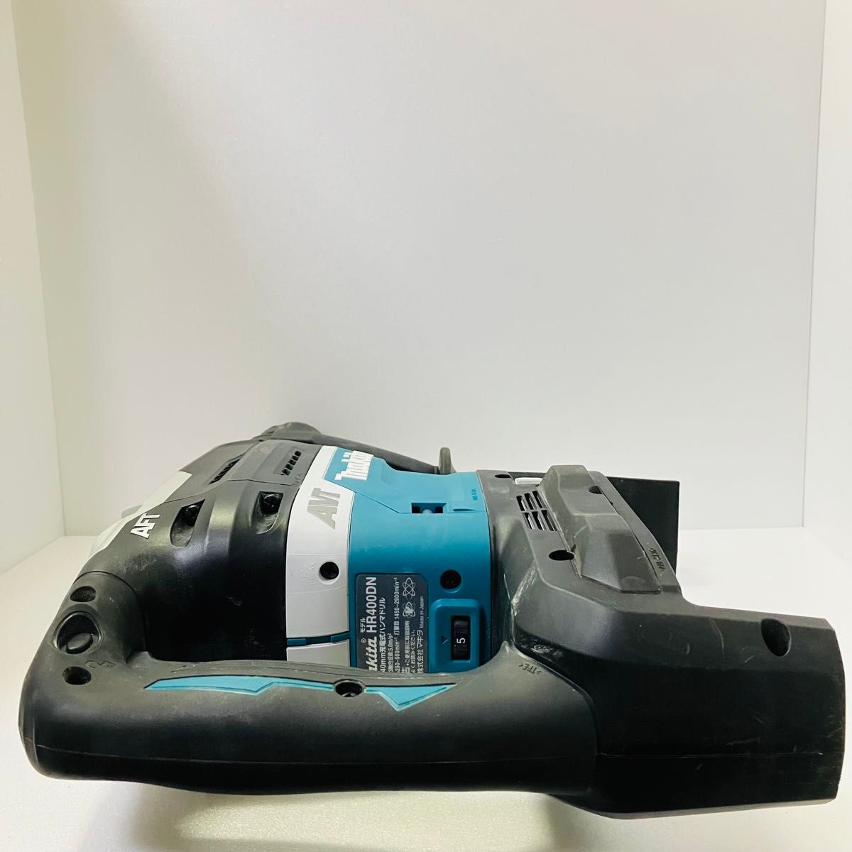 MAKITA マキタ HR400DN ハンマドリル ハンマードリル 18V 36V 40mm 充電式 AFT 反動低減機能 高性能