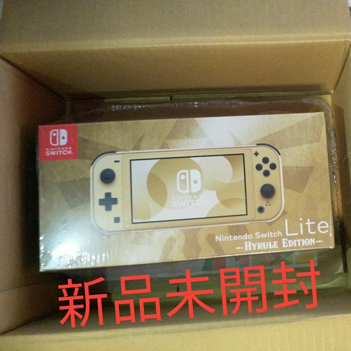 Nintendo Switch Lite ハイラルエディション 新品未開封 Nintendo Switch Lite ハイラルエディション 新品未開封