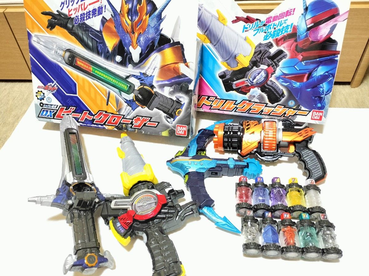 仮面ライダービルド 武器おもちゃ まとめ売り|Yahoo!フリマ(旧 仮面ライダービルド 武器おもちゃ まとめ売り|Yahoo!フリマ(旧
